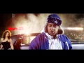 E-40 & Too Short "Bout My Money" Feat. Jeremih & Turf Talk (Sick Wid It Records)