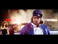 E-40 & Too Short "Bout My Money" Feat. Jeremih ...