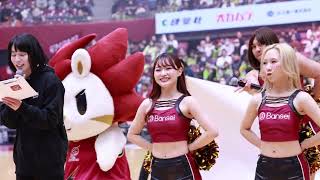 ハーフタイムショーゲームルール紹介　Diana とIRISとYASUAKI #川崎ブレイブサンダース #横浜denaベイスターズ