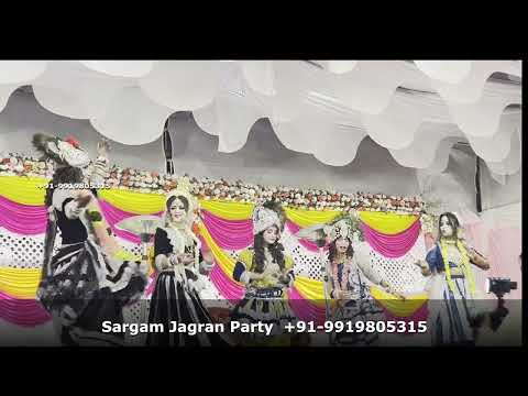 Bhajan And Kirtan Group in Tulsipur Nepal