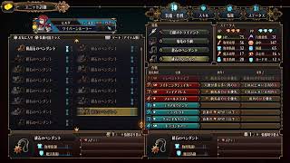 フルボイス、エキスパート初見ノーリセ】ユニコーンオーバーロード【その38