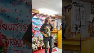 The Power Of Love - Céline Dion