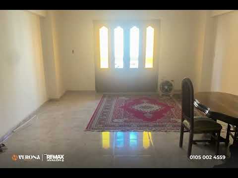 صورة مصغرة لفيديو العقار