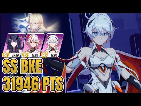 [Honkai Impact] Exalted MA SS BKE 31946 Score HOT(SS) PX(SS) HOF(SSS)