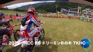 オギー JNCC COMPクラス出場!
