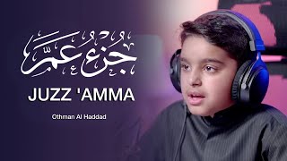 Download lagu Al-Quran Juz 30 | JUZ AMMA | Othman Mishal Al-Haddad - جزء عم كاملة بصوت الشبل عثمان مشعل الحداد mp3