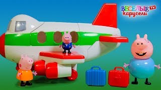 Peppa Pig Самолет Пеппы (06227) - відео 1