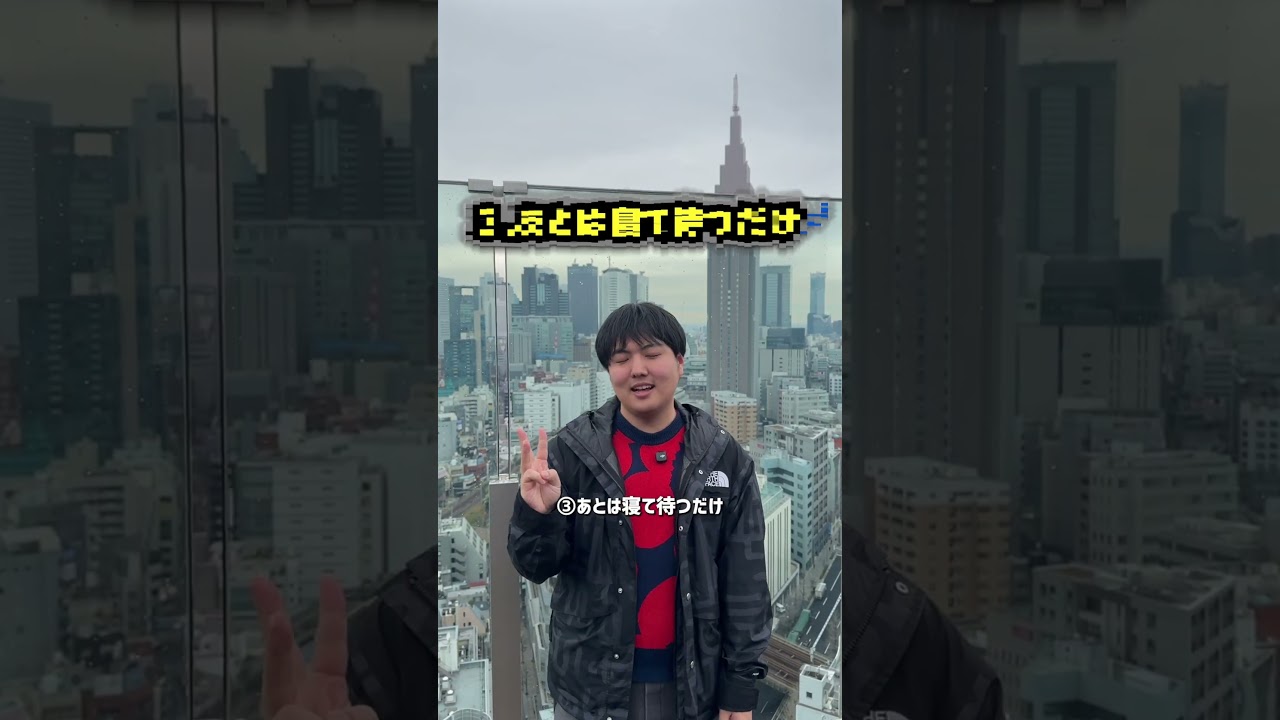 AIで爆速でLPで作る方法【Claude Code x Chat GPT】 #ai動画　＃ClaudeCode　＃AI活用 #webサイト制作