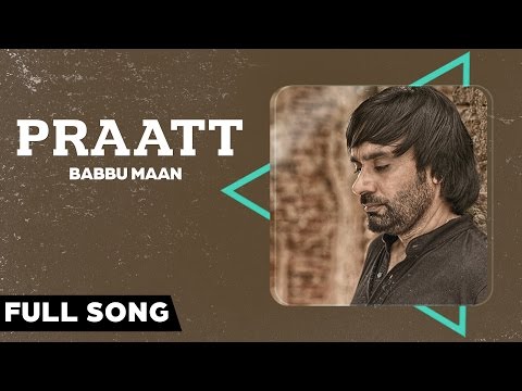 Praatt — watch video