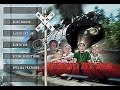 Stand By Me DVD Opening B C 690