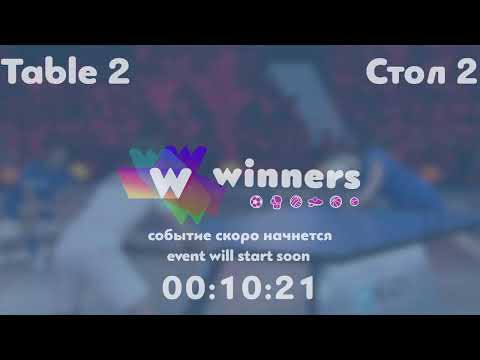 Winners League 06.10.21 Tatarnikov Volodymyr - Priadko Serhii  11:30