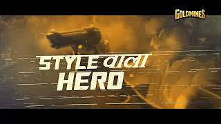 THERI Hindi Dubbed Official Trelar [Out Now]#goldmines VijayThalapat