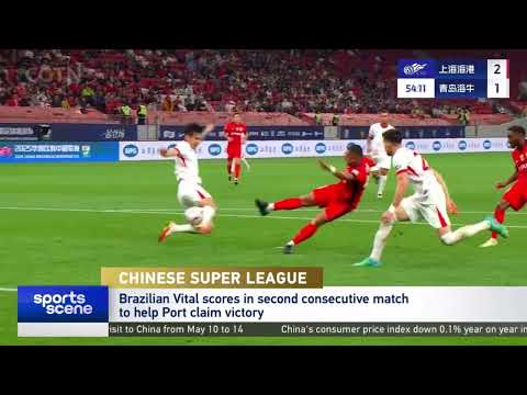 Chinese Super League 🇨🇳⚽️🔥| Shanghai Port 3 - 1 Qingdao Hainiu | 上海海港 3-1 青岛海牛