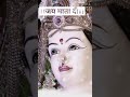 Full Screen Status Kare Bhagat Ho Arti