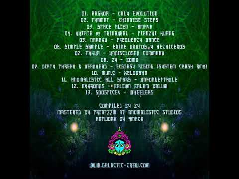 13 SooSpicey - Wheelers