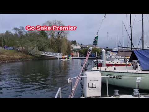 PACCC 2023 Sake Premiers