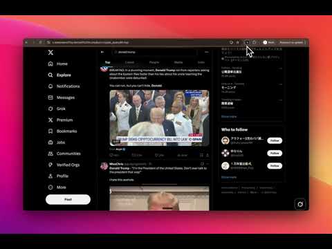 Item video thumbnail