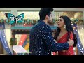 Titli New Promo 26th October 2023