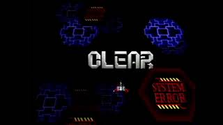 Star Soldier Nintendo 64