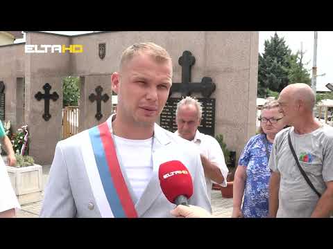 BL HRONIKA 12 07 23  - PETRIĆEVAC