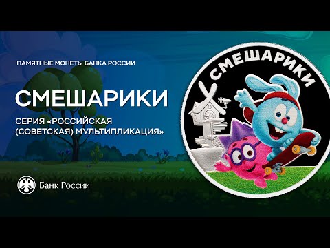 Обложка видео