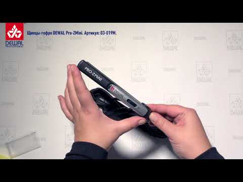 Миниатюра изображения товара Щипцы гофре Dewal Pro-ZMini / 03-019M