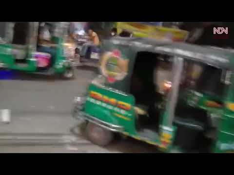 প্রোগ্রাম