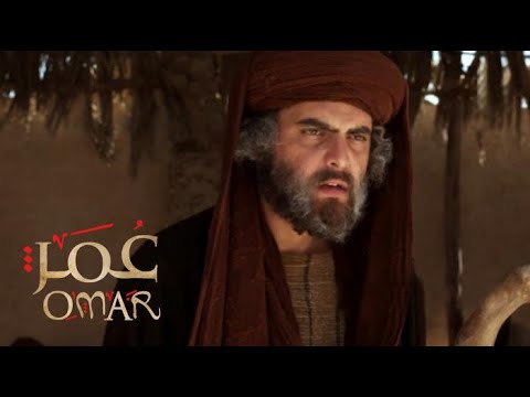 Salamani ya Umar al Farooq | Nasheed | Praise to the Great Umar (R.A)