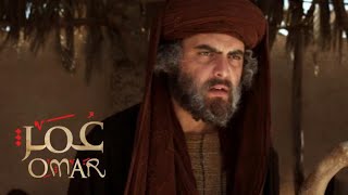 Download lagu Salamani ya Umar al Farooq | Nasheed | Praise to the Great Umar (R.A) mp3 Download lagu Salamani ya Umar al Farooq | Nasheed | Praise to the Great Umar (R.A) mp3