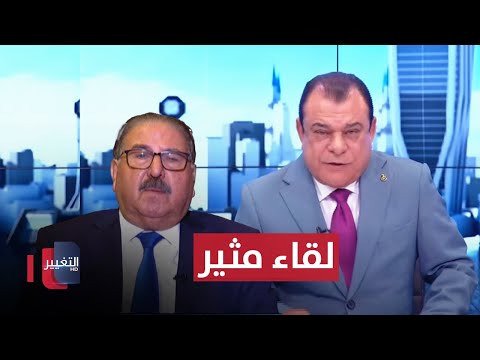 شاهد بالفيديو.. مستشار السوداني للشؤون السياسية في ضيافة نجم الربيعي | من بغداد