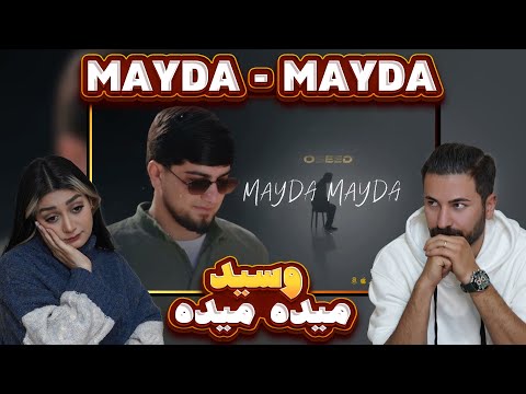 ری اکشن دختر و پسر ایرانی به آهنگ تاجیکی ووسید = میده میده 🌹🌹❤❤