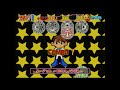 MAME 0 238 Dance Dance Revolution Kids GQAN4 JAA Gameplay