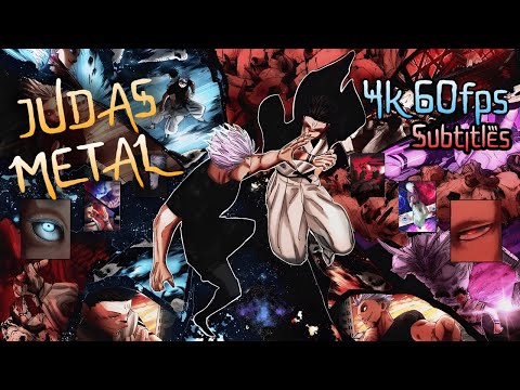 Gojo vs Sukuna | Metal Remix - Judas | JUJUTSU KAISEN