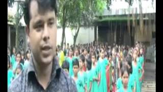 প্রাথমিক শিক্ষা