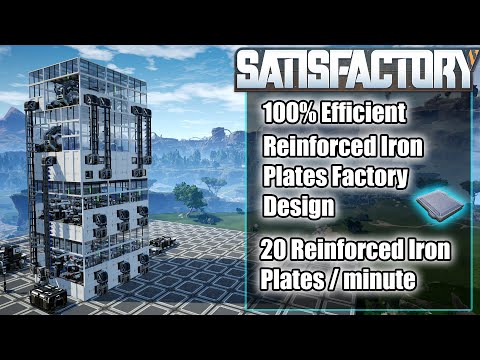 100% Efficient Reinforced Iron Plates Factory Design | SATISFACTORY