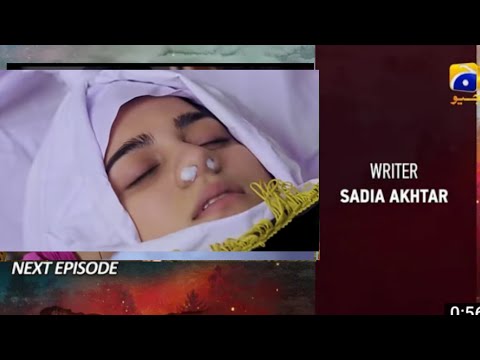 Siyani Episode 92 Promo Review