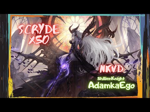 Lineage 2 Scryde x50 Core & Orfen & AQ & Siege 23.01.2022