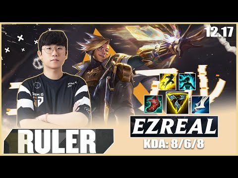 Ruler - Ezreal vs Caitlyn | Patch 12.17 - Lol Pro Replays