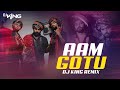 Aam Gotu Tem Gotu Remix Dj King Aghori Muzik Ft Hariom Gadhavi New Gujarati Songs