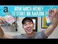 How Much MONEY Do You NEED To Start AMAZON FBA?! - Private Label Business Startup Costs Explained! How Much MONEY Do You NEED To Start AMAZON FBA?! - Private Label Business Startup Costs Explained!
