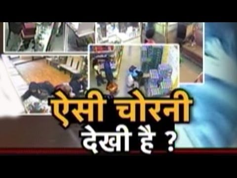 download lagu mp3 mp4 Six Store, download lagu Six Store gratis, unduh video klip Download Six Store Mp3 dan Mp4 Music Online Gratis