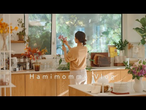 A Cozy Autumn Day at Home | Korean Cooking | Autumn foliage 🍂 | Slow Living Vlog
