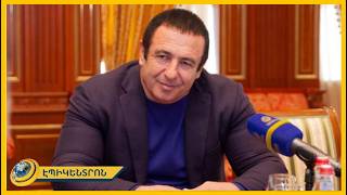 Գագիկ Ծառուկյանն արդարացվեց
