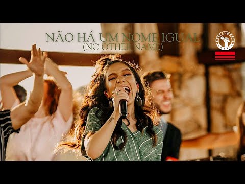Kemuel feat. Priscilla Alcantara - Não Há Um Nome Igual (No Other Name)