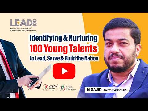 Lead 100 | Human Welfare Foundation