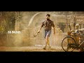Rangasthalam Climax Bgm SS BGMS