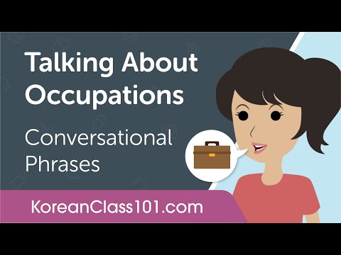 Talking About Occupations - Korean Conversational Phrases