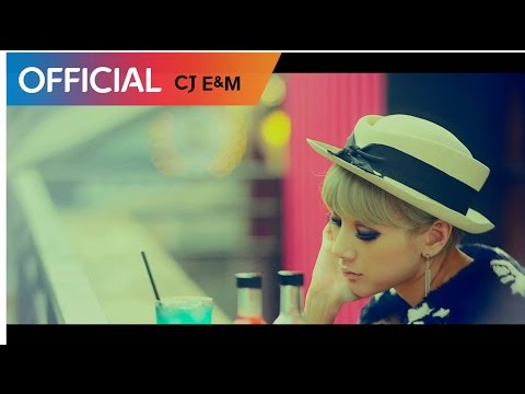 서인영 (Seo In Young) - 생각나 (Feat. Zion. T) (Thinking Of You) MV