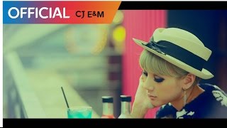 서인영 (Seo In Young) - 생각나 (Feat. Zion. T) (Thinking Of You) MV