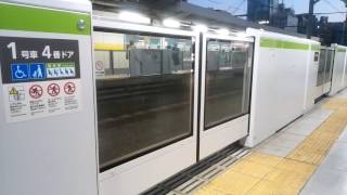【日常風景的な】秋葉原駅